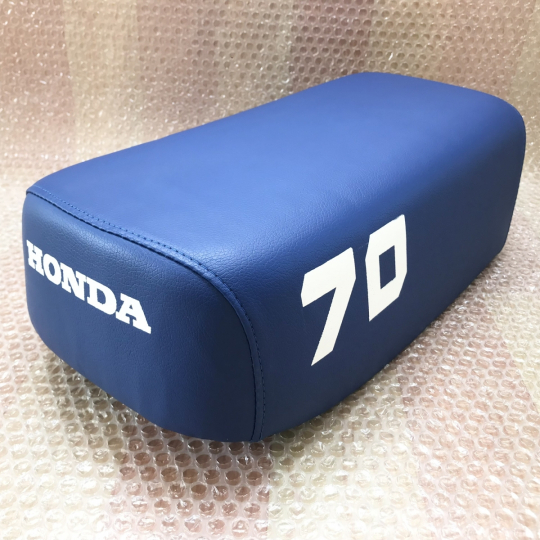 1978-1985 Honda Monkey Bike ATC70 Seat. ATC-70 Trike Three Wheeler Saddle. Blue.